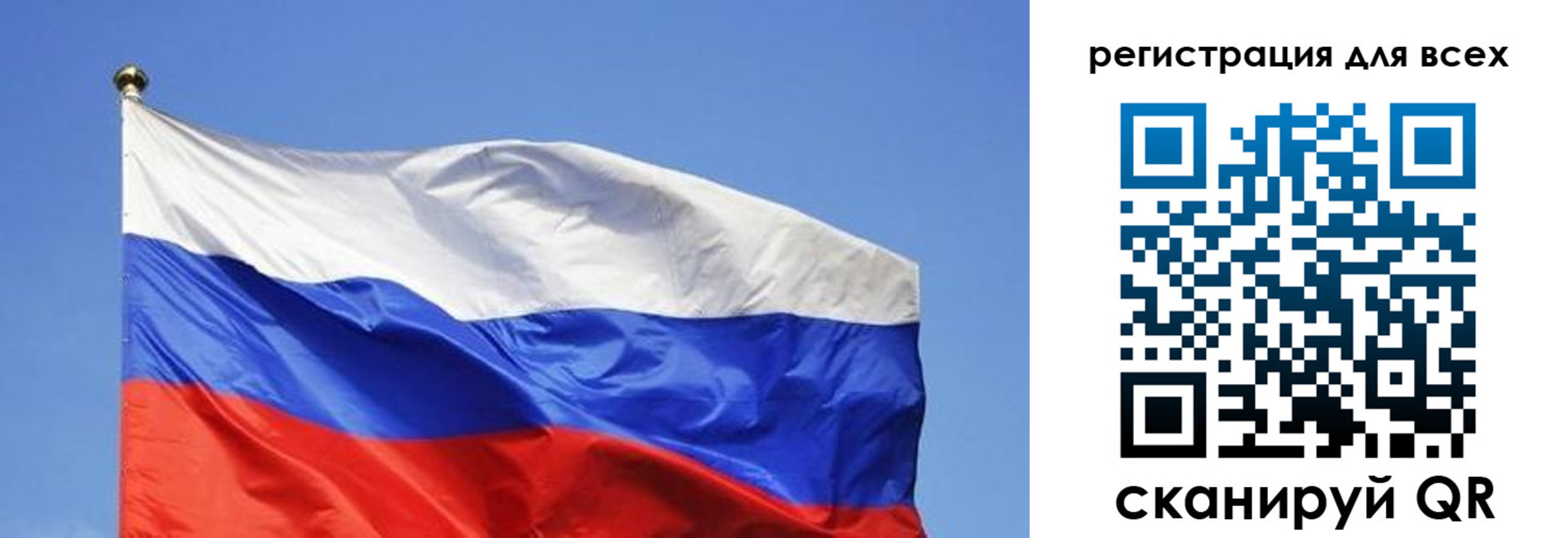 пропишу в квартире в ХМАО